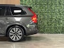 Volvo XC90 T8 AWD Recharge Ultra Dark | Luchtvering | Trekhaak | All Season banden | 360 Camera | Head-Up Display | Harman Kardon | 455pk | Adaptieve Cruise Control | Stoelverwarming voor+achter | Stuurwielverwarming | Schuifdak | Full LED Meesturende koplampen | Pilot Assist | BLIS Dode Hoek Detectie | Alcantara hemelbekleding | Lederen zonnekleppen en handgrepen | Elektrische voorstoelen geheugen | Lederen bekleding | Zitting verlenging voorstoelen | Lederen dashboard | 20 Inch | Google Infotainment | Keyless Drive | Privacy Glass | Elektrisch bedienbare achterklep | Geïntegreerd kinderzitje achterin | Geïntegreerde zongordijnen achterportieren | Verlichte instaplijsten | 7-Persoons | 4-Zone Climate Control | DAB Radio | Apple Carplay/Android Auto | Alarm Klasse III | Draadloos telefoon opladen | Volvo On Call met mobiele App functie | Platinum Grey Metallic |