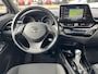 Toyota C-HR / C-HR+ 2.0 Hybrid Dynamic | Trekhaak | Navigatie | Apple CarPlay/Android auto