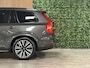 Volvo XC90 T8 AWD Recharge Ultra Dark | Vol! | Bowers & Wilkins | Luchtvering | Stoelventilatie | Trekhaak | 360 Camera | Head-Up Display | Stoelmassage | 455pk | Adaptieve Cruise Control | Stoelverwarming voor+achter | Stuurwielverwarming | Schuifdak | 20 Inch | Full LED  Meesturende koplampen | Pilot Assist | BLIS Dode Hoek Detectie | Alcantara hemelbekleding | Lederen handgrepen en zonnekleppen | Elektrische voorstoelen geheugen | Nappa Lederen bekleding | Zitting verlenging voorstoelen | Lederen Dashboard | Google Infotainment | Keyless Drive | Parkeersensoren voor+achter | Privacy Glass | Elektrisch bedienbare achterklep | Geïntegreerde zongordijnen achterportieren | Geïntegreerd kinderzitje achterin | Verlichte instaplijsten | 7-Persoons | 4-Zone Climate Control | DAB Radio | Apple Carplay/Android Auto | Alarm Klasse III | Draadloos telefoon opladen | Volvo On Call met mobiele App functie | Platinum Grey Metallic |