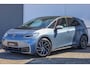 Volkswagen ID.3 204pk Business 58 kWh | SoH 95% | Matrix LED | Achteruitrijcamera | Keyless Entry