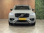 Volvo XC90 T8 AWD Recharge Ultra Dark | Vol! | Bowers & Wilkins | Luchtvering | Stoelventilatie | Trekhaak | 360 Camera | Head-Up Display | Stoelmassage | 455pk | Adaptieve Cruise Control | Stoelverwarming voor+achter | Stuurwielverwarming | Schuifdak | 22 Inch | Full LED  Meesturende koplampen | Pilot Assist | BLIS Dode Hoek Detectie | Alcantara hemelbekleding | Lederen handgrepen en zonnekleppen | Elektrische voorstoelen geheugen | Nappa Lederen bekleding | Zitting verlenging voorstoelen | Lederen Dashboard | Google Infotainment | Keyless Drive | Parkeersensoren voor+achter | Privacy Glass | Elektrisch bedienbare achterklep | Geïntegreerde zongordijnen achterportieren | Geïntegreerd kinderzitje achterin | Verlichte instaplijsten | 7-Persoons | 4-Zone Climate Control | DAB Radio | Apple Carplay/Android Auto | Alarm Klasse III | Draadloos telefoon opladen | Volvo On Call met mobiele App functie | Vapour Grey Metallic |