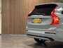 Volvo XC90 T8 AWD Recharge Ultra Dark | Vol! | Bowers & Wilkins | Luchtvering | Stoelventilatie | Trekhaak | 360 Camera | Head-Up Display | Stoelmassage | 455pk | Adaptieve Cruise Control | Stoelverwarming voor+achter | Stuurwielverwarming | Schuifdak | 22 Inch | Full LED  Meesturende koplampen | Pilot Assist | BLIS Dode Hoek Detectie | Alcantara hemelbekleding | Lederen handgrepen en zonnekleppen | Elektrische voorstoelen geheugen | Nappa Lederen bekleding | Zitting verlenging voorstoelen | Lederen Dashboard | Google Infotainment | Keyless Drive | Parkeersensoren voor+achter | Privacy Glass | Elektrisch bedienbare achterklep | Geïntegreerde zongordijnen achterportieren | Geïntegreerd kinderzitje achterin | Verlichte instaplijsten | 7-Persoons | 4-Zone Climate Control | DAB Radio | Apple Carplay/Android Auto | Alarm Klasse III | Draadloos telefoon opladen | Volvo On Call met mobiele App functie | Vapour Grey Metallic |