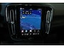 Volvo EX40 Single Motor Extended Range Plus Europa 82 kWh | Nieuwe auto | Direct beschikbaar | Parkeersensoren voor + achter | Google Infotainment | Elektrisch Verstelbare Voorstoelen | Harman Kardon Premium Audio | 360º Visual Park Camera | All-Season Banden