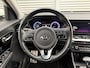 Kia Niro Hybrid 1.6 GDi DynamicPlusLine Leder | Stoel-Stuurverwarming | Dodehoek