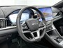 BYD Seal U 1.5 DM-i FWD Boost | 750 KG Trekgewicht | Origineel NL | Grootste BYD Dealer van NL |
