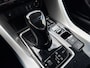 Mitsubishi Eclipse Cross Cross|CARPLAY|CAMERA|XENON| 2.4 PHEV Instyle