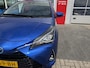 Toyota Yaris 1.5 Hybrid Dynamic *Apple Carplay/Android!*