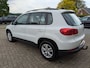 Volkswagen Tiguan 1.4 TSI Comfort&Design Edition, 95.000 km, trekhaak 1.600 kg