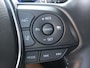 Toyota Corolla Touring Sports 1.8 Hybrid 122pk Business Intro | Climate control | Navigatie | Lm velgen | Camera | Verwarmbare voorstoelen