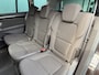Renault Espace BWJ 2016 1.6 131 PK dCi Dynamique TREKHAAK | FULL LED | NAVI | CLIMA | CRUISE | DAB+ | LMV | PARKEERSENSOREN | MULTIFNUCT. STUUR