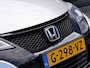 Honda Civic TOURER 1.8 LIFESTYLE/ ADAS PACK/ TREKHAAK/ NIEUW MODEL