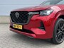 Mazda CX-60 2.5 PHEV Homura bns ed.