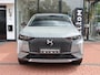DS 7 E-Tense Plug-In Hybride 225PK e-EAT8 Automaat Ligne Business Pallas *NIEUW*, Rijklaarprijs | Panoramisch schuif-/kanteldak | 360 Camera