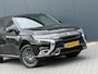 Mitsubishi Outlander 2.4 PHEV S-Edition Schuifdak - Diamand Stiching - Led Koplampen - Volle Auto
