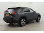 Toyota RAV4 2.5 Plug-in Hybrid AWD Bi-Tone Plus | Panoramadak | Trekhaak | 360 camera | Leder | Stoelverwarming/-ventilatie | JBL | Head-up display | Navigatie | Apple Carplay / Android Auto | Digitale binnenspiegel | 19 inch