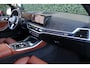 BMW X5 xDrive50e M Sport | UNIEK! | ELEKTR. TREKHAAK | PANODAK | STOEL + STUURVERWARMING | M-SPORT | ADAPTIVE CRUISE | DODE HOEK | 21" LMV