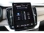 Volvo XC90 T8 Plug-in hybrid AWD Ultra Dark Executive Edition | Demo Deal | Achterbank in delen neerklapbaar | Achterbank verwarmd | Apple Carplay & Android Auto | Cruise control adaptief met Stop&Go en stuurhulp | Elektrisch glazen panorama-dak | Elektrisch verstelbaar bestuurders- en passagiersstoel met geheugen | Houtafwerking interieur | Rondomzicht camera | Geluidssysteem Harman Kardon