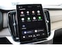 Volvo XC90 T8 Plug-in hybrid AWD Ultra Dark Executive Edition | Demo Deal | Achterbank in delen neerklapbaar | Achterbank verwarmd | Apple Carplay & Android Auto | Cruise control adaptief met Stop&Go en stuurhulp | Elektrisch glazen panorama-dak | Elektrisch verstelbaar bestuurders- en passagiersstoel met geheugen | Houtafwerking interieur | Rondomzicht camera | Geluidssysteem Harman Kardon