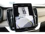 Volvo XC90 T8 Plug-in hybrid AWD Ultra Dark Executive Edition | Demo Deal | Achterbank in delen neerklapbaar | Achterbank verwarmd | Apple Carplay & Android Auto | Cruise control adaptief met Stop&Go en stuurhulp | Elektrisch glazen panorama-dak | Elektrisch verstelbaar bestuurders- en passagiersstoel met geheugen | Houtafwerking interieur | Rondomzicht camera | Geluidssysteem Harman Kardon