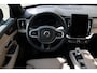 Volvo XC90 T8 Plug-in hybrid AWD Ultra Dark Executive Edition | Demo Deal | Achterbank in delen neerklapbaar | Achterbank verwarmd | Apple Carplay & Android Auto | Cruise control adaptief met Stop&Go en stuurhulp | Elektrisch glazen panorama-dak | Elektrisch verstelbaar bestuurders- en passagiersstoel met geheugen | Houtafwerking interieur | Rondomzicht camera | Geluidssysteem Harman Kardon