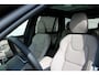 Volvo XC90 T8 Plug-in hybrid AWD Ultra Dark Executive Edition | Demo Deal | Achterbank in delen neerklapbaar | Achterbank verwarmd | Apple Carplay & Android Auto | Cruise control adaptief met Stop&Go en stuurhulp | Elektrisch glazen panorama-dak | Elektrisch verstelbaar bestuurders- en passagiersstoel met geheugen | Houtafwerking interieur | Rondomzicht camera | Geluidssysteem Harman Kardon