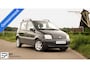 Fiat Panda 1.2 Dynamic|Nieuwe APK|5 Deurs|Airco|Elec-pakket
