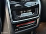 BMW X7 M50i M Sport 7 pers. |Pano |Skylounge |B&W |HUD |ACC