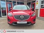 Mazda CX-5 2.0 Sports-Line 4WD|Camera|Cruise|Navi