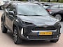 Toyota Yaris Cross 1.5 Hybrid 130 Dynamic | Dodehoekdetectie | Stuur- stoel en voorruitverwarming | Achteruitrijcamera met sensoren voor en achter | NIEUW!