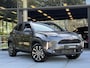 Toyota Yaris Cross 1.5 Hybrid 130 Dynamic | Nieuw! | Dodehoek Detectie | Stoel- en stuurverwarming | Camera | Apple Carplay/Android Auto