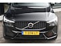 Volvo XC60 T6 350pk AWD [Long Range] Plus Dark | 21'' | Camera | SideBars