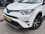 Toyota RAV4 2.5 Hybrid AWD Style | Trekhaak | 1650kg Trekgew. | Treeplanken