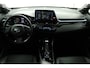 Toyota C-HR / C-HR+ 2.0 Hybrid Style Luxury | Leder | Trekhaak | JBL Audio | Stoelverwarming | Camera | 10 Jaar Garantie! |
