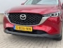 Mazda CX-5 2.0 165pk, automaat, Comfort, trekhaak, camera