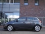 Opel Corsa 1.4 Favourite | Navigatie | Airco | Lichtmetalen velgen | Trekhaak | Parkeersensoren achter | 5 deurs | Cruise control