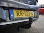 Opel Corsa 1.4 Favourite | Navigatie | Airco | Lichtmetalen velgen | Trekhaak | Parkeersensoren achter | 5 deurs | Cruise control