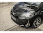 Toyota Yaris 1.5 Hybrid Executive Camera | Stoelverwarming
