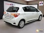 Toyota Yaris 1.5 Hybrid Dynamic ✅Camera✅Keyless✅Stoelverw.✅Lane Ass✅Apple✅Android✅Clima✅