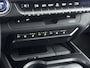 Lexus UX 250h AWD Executive + President Pack | BTW-Auto | Mark-Levinson | Schuif-Kanteldak |
