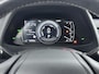 Lexus UX 250h AWD Executive + President Pack | BTW-Auto | Mark-Levinson | Schuif-Kanteldak |