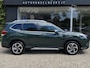 Subaru Forester 2.0i e-BOXER Premium | Panoramadak | Stoelverwarming | Adaptieve Cruise Control | Stuurwielverwarming | Achteruitrijcamera | Apple Carplay/Android Auto | Afneembare Trekhaak |