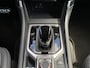 Subaru Forester 2.0i e-BOXER Premium | Panoramadak | Stoelverwarming | Adaptieve Cruise Control | Stuurwielverwarming | Achteruitrijcamera | Apple Carplay/Android Auto | Afneembare Trekhaak |