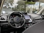 Subaru Forester 2.0i e-BOXER Premium | Panoramadak | Stoelverwarming | Adaptieve Cruise Control | Stuurwielverwarming | Achteruitrijcamera | Apple Carplay/Android Auto | Afneembare Trekhaak |