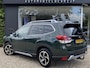 Subaru Forester 2.0i e-BOXER Premium | Panoramadak | Stoelverwarming | Adaptieve Cruise Control | Stuurwielverwarming | Achteruitrijcamera | Apple Carplay/Android Auto | Afneembare Trekhaak |