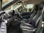 Subaru Forester 2.0i e-BOXER Premium | Panoramadak | Stoelverwarming | Adaptieve Cruise Control | Stuurwielverwarming | Achteruitrijcamera | Apple Carplay/Android Auto | Afneembare Trekhaak |