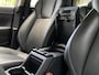 Subaru Forester 2.0i e-BOXER Premium | Panoramadak | Stoelverwarming | Adaptieve Cruise Control | Stuurwielverwarming | Achteruitrijcamera | Apple Carplay/Android Auto | Afneembare Trekhaak |