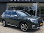 Subaru Forester 2.0i e-BOXER Premium | Panoramadak | Stoelverwarming | Adaptieve Cruise Control | Stuurwielverwarming | Achteruitrijcamera | Apple Carplay/Android Auto | Afneembare Trekhaak |