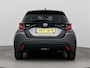 Toyota Yaris 1.5 Hybrid 115 Dynamic | Apple Carplay / Android Auto | Keyless | Adaptive Cruise | Clima | Camera | LED | 16 inch