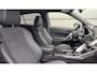 Mitsubishi Eclipse Cross 2.4 PHEV 188pk Intense+ | Trekhaak | Navigatie | Camera