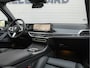 BMW X5 xDrive50e M-Sport Pro - M-Zetels - Ventilatie+Massagezetels - Active Steering